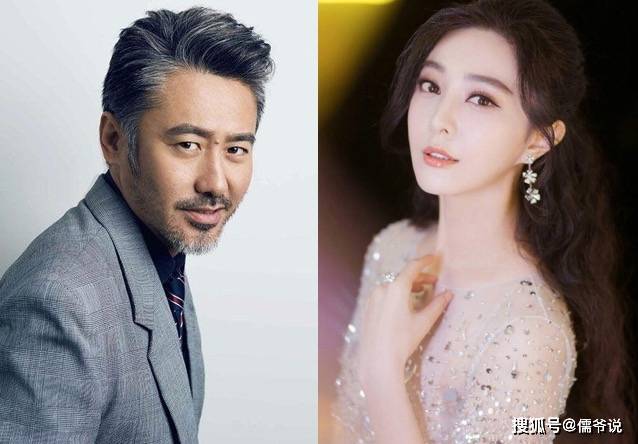 潮流|原创范冰冰再惹官司,这次还可能会将李晨拉下水