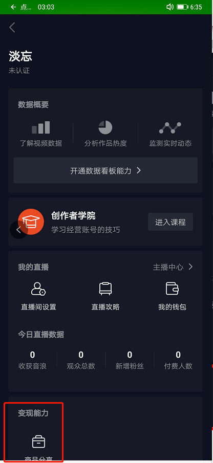 54439e1fc1824d4d9901ed733d6c3ca4.png