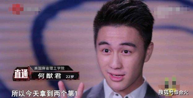 野心|原创何猷君深夜发文，疑似婚姻破裂？赌王儿子的野心，从来不在感情