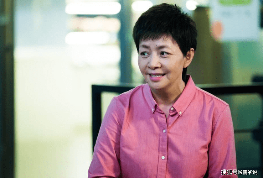 称呼|原创谁给华晨宇的胆？直称宋丹丹为“丹妹”