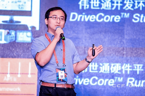 高通|北京无车家庭中签后将自动取消增发指标资格；特斯拉英特尔呼吁再诉高通垄断