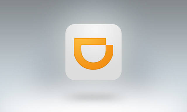 滴滴首破5000万单！程维致谢乘客和司机