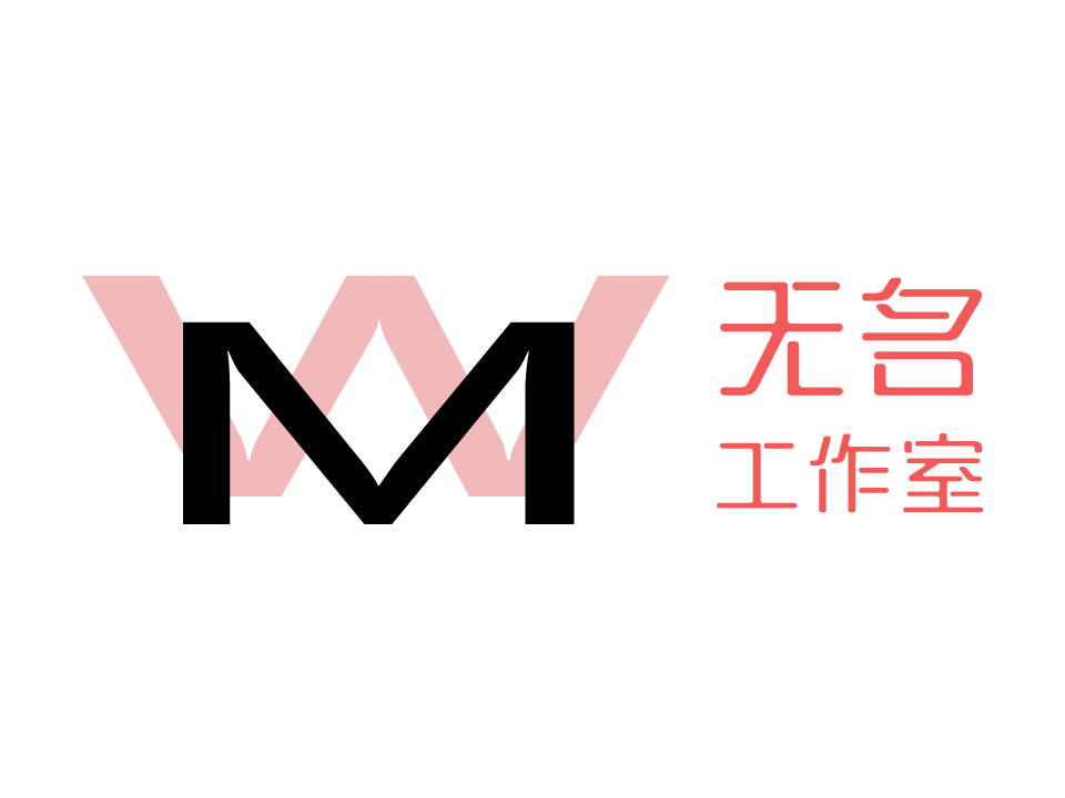 帮一个学员制作工作室logo