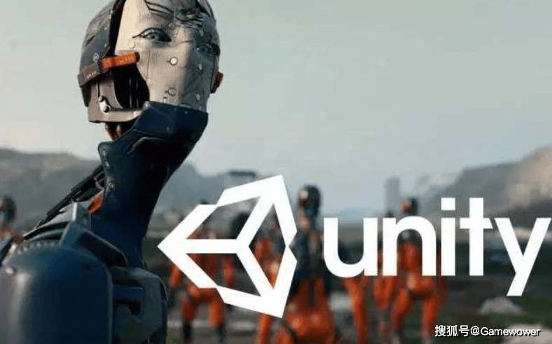 Unity|Unity计划上市的背后：精准卡位，“抢占”每一波风口