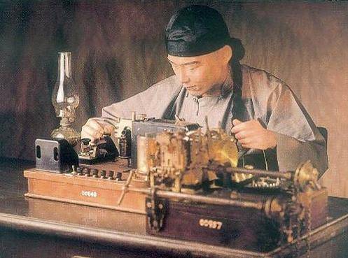 电报是哪个年代 b3273e69622e49bd950b88bb2c6998d7.jpeg