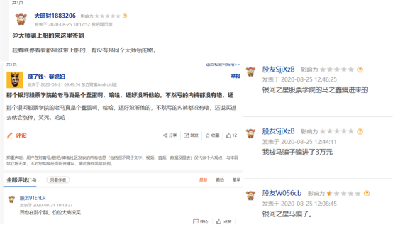 e151d4665fc84d519f7c10f2335b2ec3.png