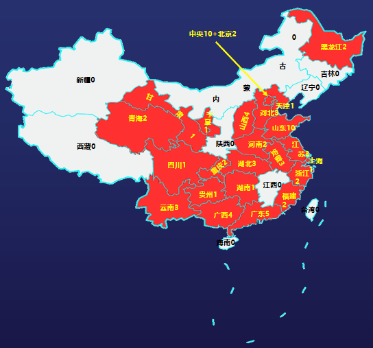 广东省各市2020年8月_广东省各市分布图