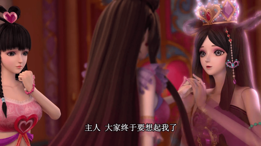 精灵梦叶罗丽第八季4集全 231416ecb837410d832208c2f2e4e3de.png