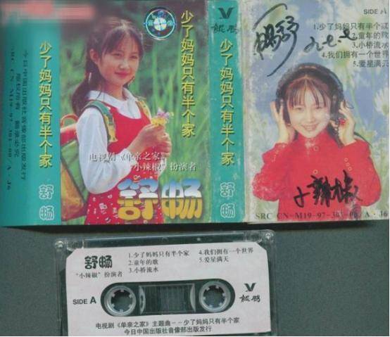 5岁出道,和刘亦菲情同姐妹,为何如今只能给当红小花做配?