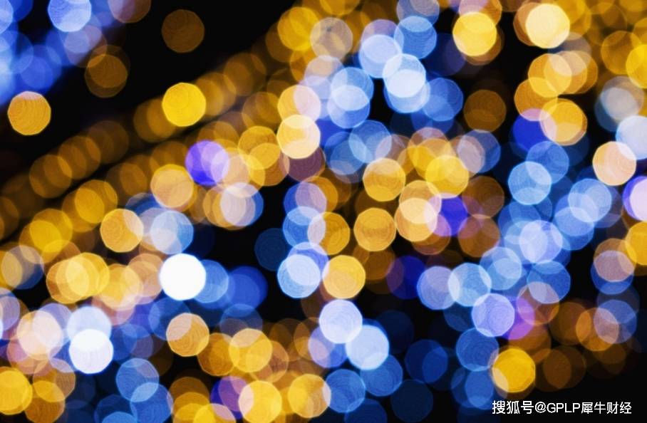 公告|天合光能再次发生高管变动 副总经理印荣方辞任