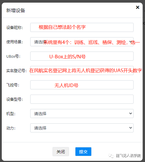 37b8c4c67f26497997602fc56430b619.png