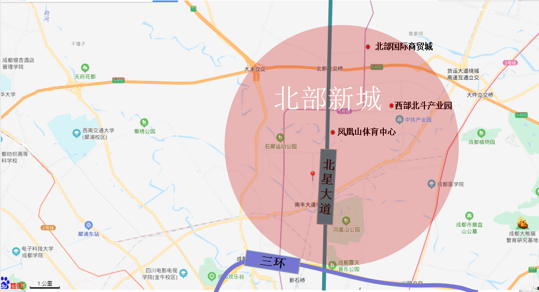 成都北部新城大致范围