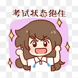考了湖南土建中级职称用不了?_考试