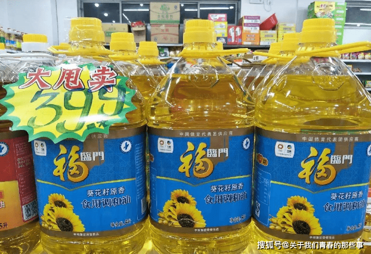 食用油|大豆油、菜籽油、玉米油哪个好？贵的就是好油？常见6种食用油