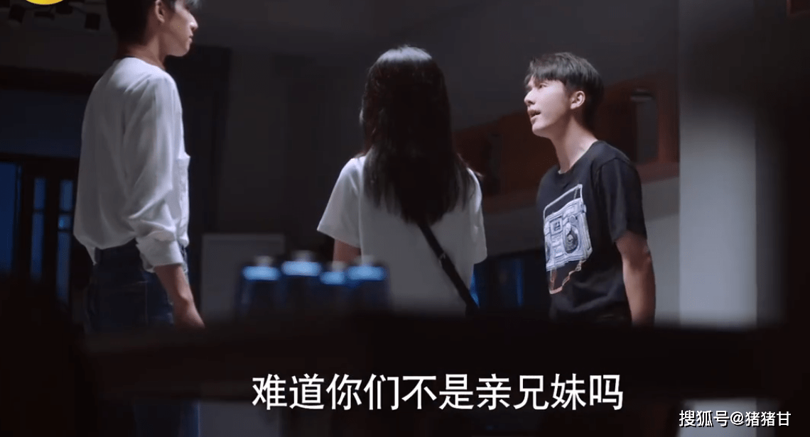 贺子秋|被贺梅赵华光抛弃4次的子秋，李尖尖凌霄也对不起他为什么都不要我了