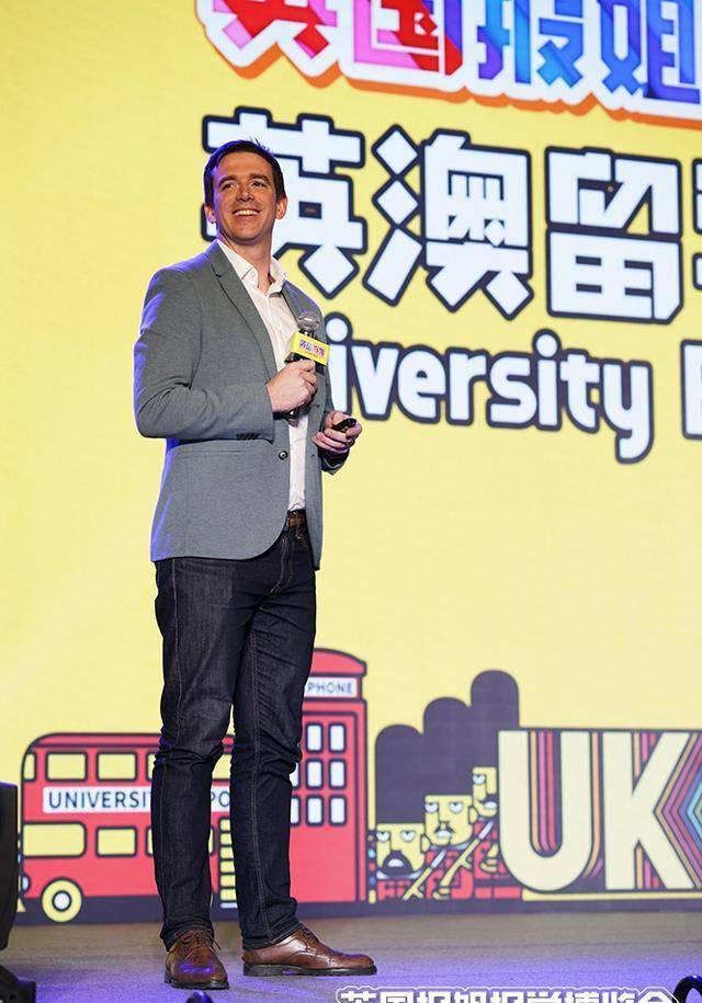 英国报姐切入留学领域, 首届"报学博览会"圆满举办