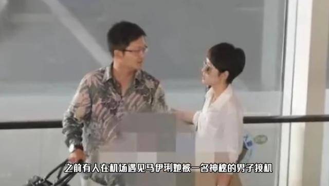 马伊琍自曝被女儿催恋爱,择偶条件都很细致
