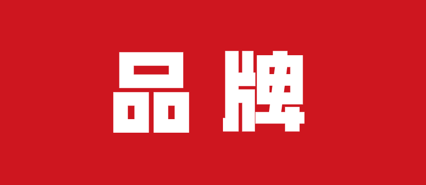 6d2fca8e0ba341439e618f1b0e3e1f04.png