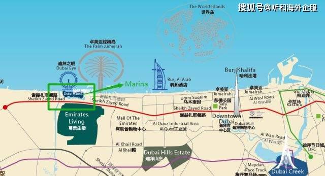 迪拜国人口_惠选奢华 海岛or都市(2)