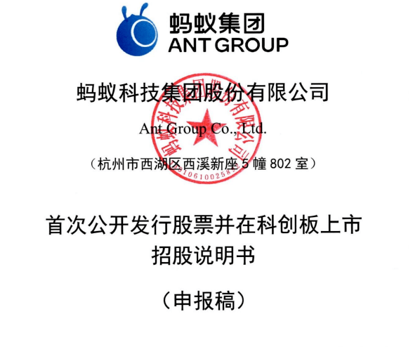 a4e4c73fbf8f41008595924a37403194.png