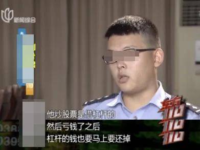 结局|上海“拆二代”的悲惨结局：那些一夜暴富爽到爆的人，后来都怎么样了？