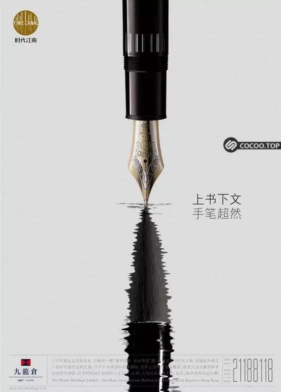 武汉平面广告设计如何让零基础快速学好平面品牌设计技能