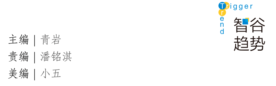 销售额|地产年中考杀出黑马！这家头部房企销售额增长近80倍！