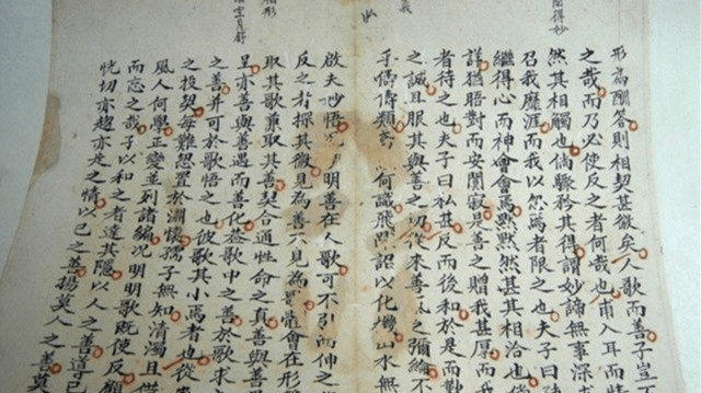 五个字的诗 efce22401254411aba4f46ec02564499.png