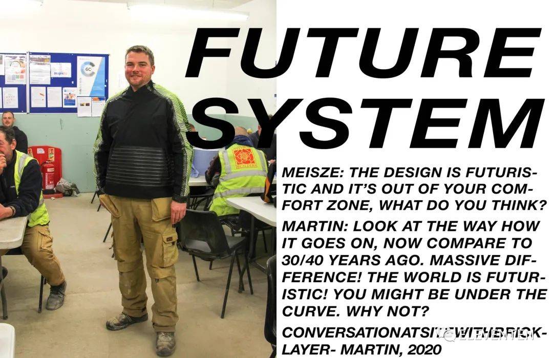 #Human|2020 RCA皇艺 MA FASHION时尚毕业大秀 #Human/Adaptive/Work/Uselesswear