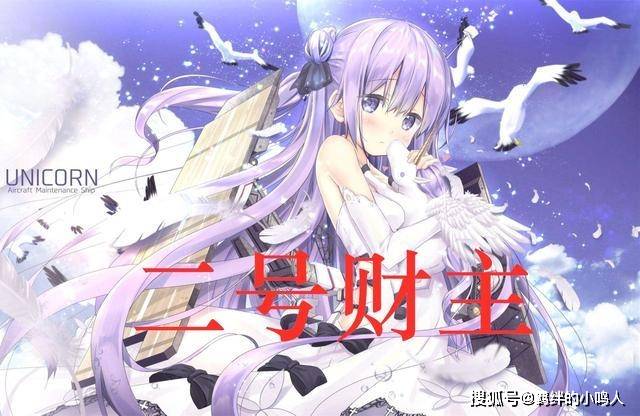 acg游戏官网在线 3244230fc2054a84a40bc171473445b4.jpeg