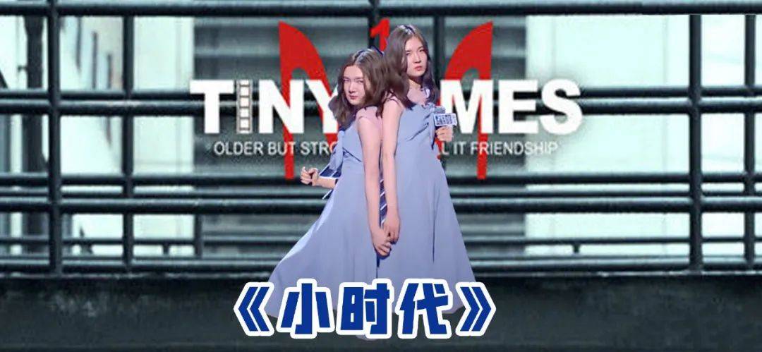 段子|当女人们开口讲段子