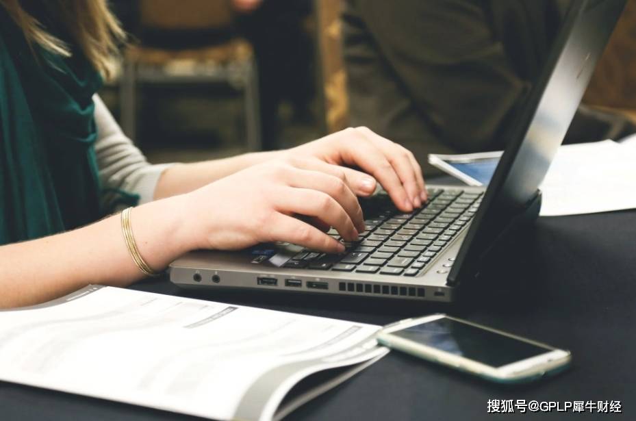 科技|浩云科技上半年由盈转亏4308万元主要业务毛利率下降明显