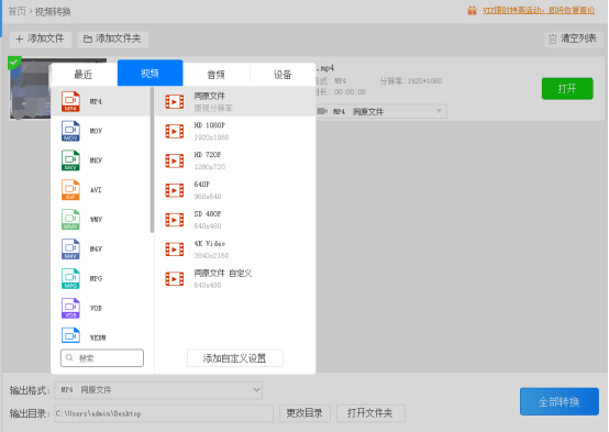 5a36fbdbdd0142a294a1091af2df5169.png