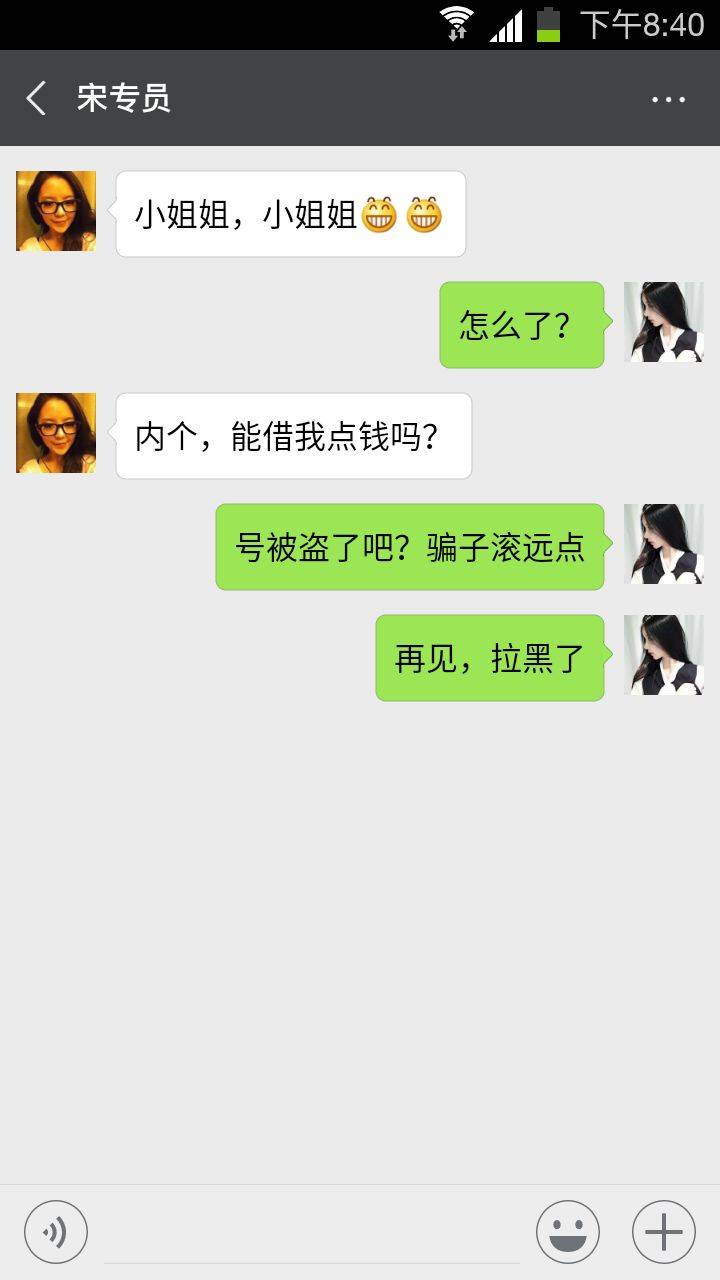 a5016f4be9db4a30962b6a02a721d3ff.jpeg