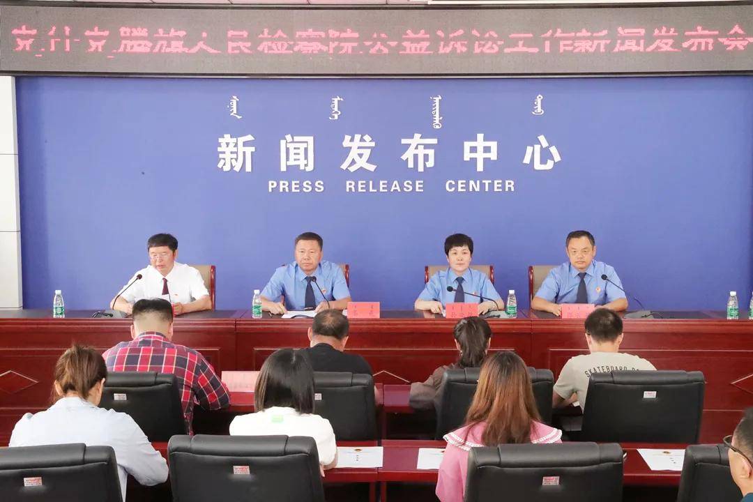 克旗人口_人口普查