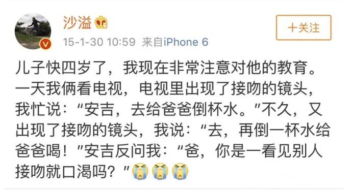 讨厌东北人口音_讨厌的图片