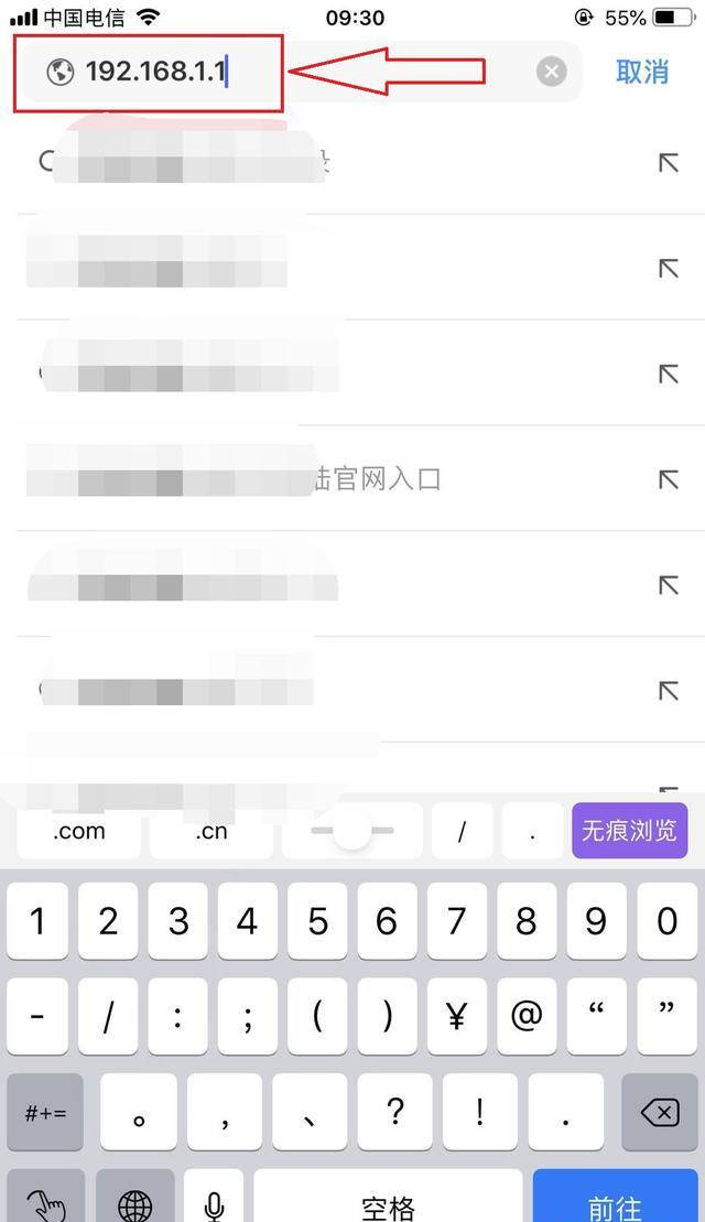 电话查询密码忘记 c7f9308716a54c6ab04881e8354c4ba4.jpeg