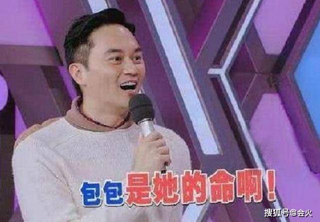 豪宅|原创张智霖袁咏仪近亿豪宅曝光，依山傍水似仙境，女方名包价值2千万