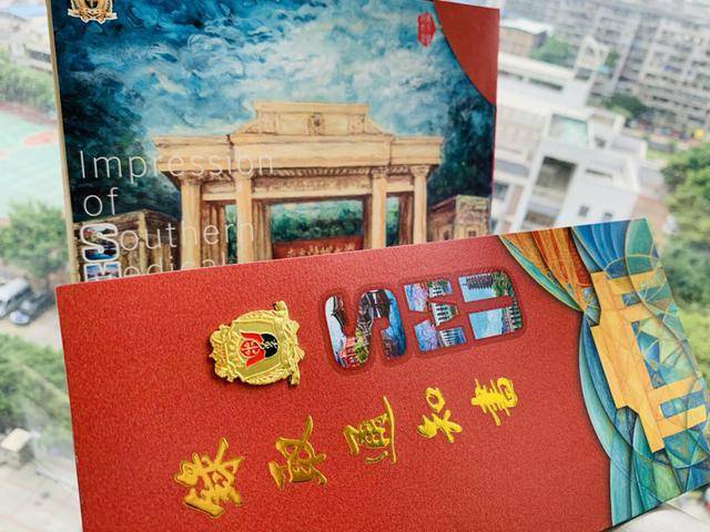 通知书|快看！又有8所大学发录取通知书！有哪些大学？