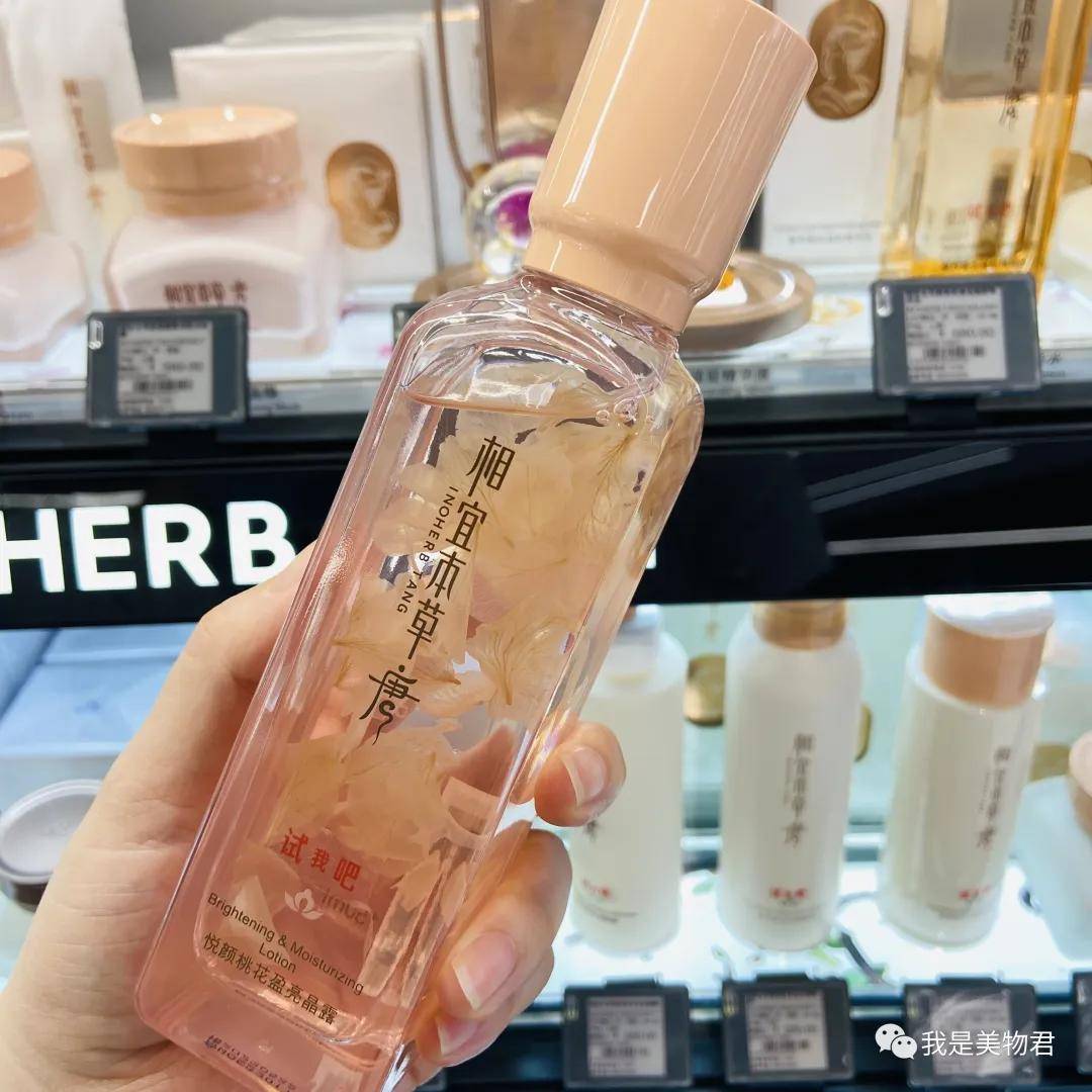 质地|丝芙兰新上的小众品牌到底哪些值得买？