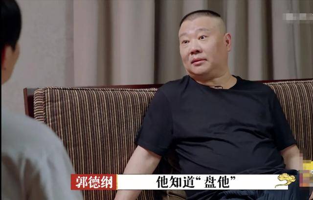 亲儿子|原创郭德纲夸岳云鹏比他亲儿子还好，可不仅仅只是因为买蟒袍这么简单