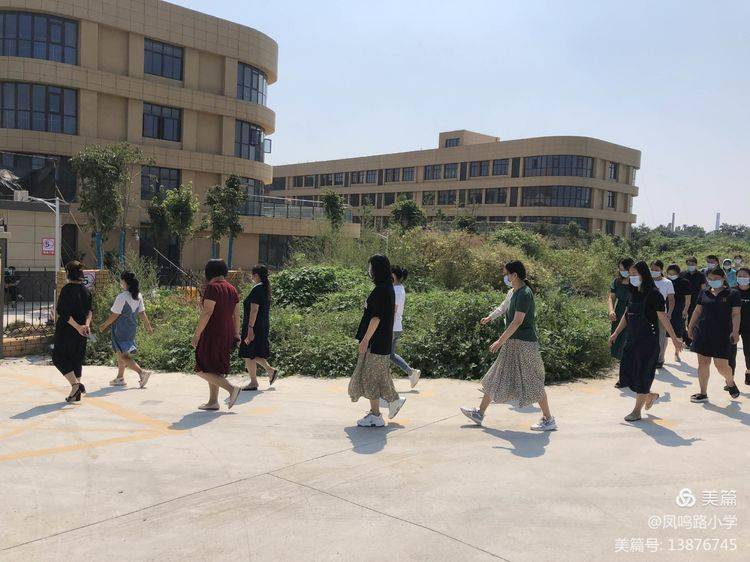 工作|凝心聚力 追求卓越—二七区凤鸣路小学做好开学准备工作