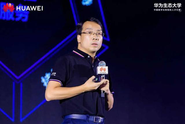 生态圈|华为精英赛2.0时代开启专家型“懂行”人才培养新篇章