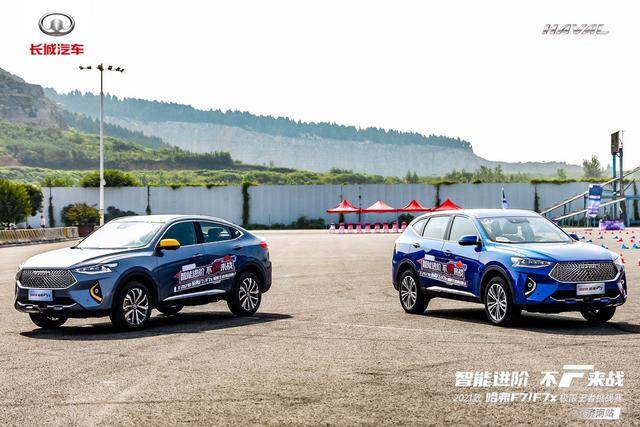 大众报业·海报新闻|驾临济南诠释潮智魅力 “2021款哈弗F7/F7x极限王者挑战赛”精彩继续！