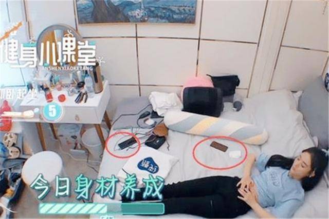 房间|镜头下房间杂乱被吐槽邋遢：人间真实赵丽颖起床“练腹肌”