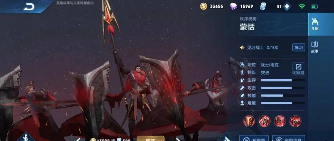 梦魇之境，解析梦见别人弄了好多血在我身上的深层含义