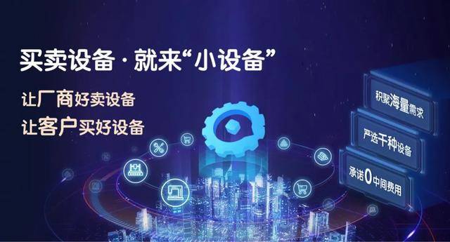 金融|逆势前行：平安租赁的金融创新探索之路