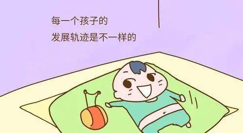 几个月可以翻身 bb42c0a096a444caaf157ab65d63c155.jpeg