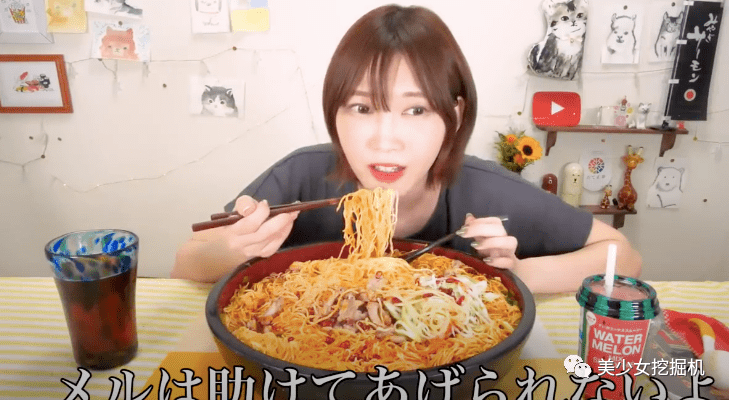 大家最熟悉的是日本大胃王 木下佑香.