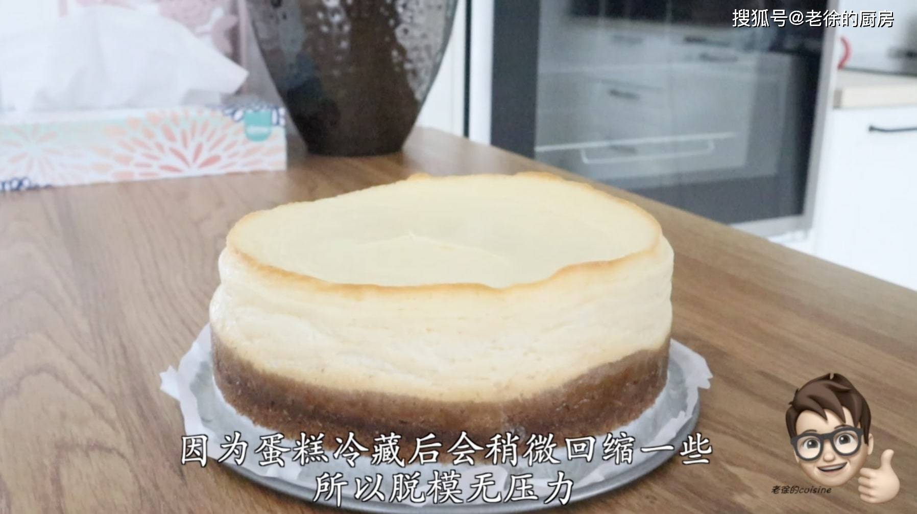 什么是法式面粉 db3dec5c32ac440597722f514f034719.jpeg